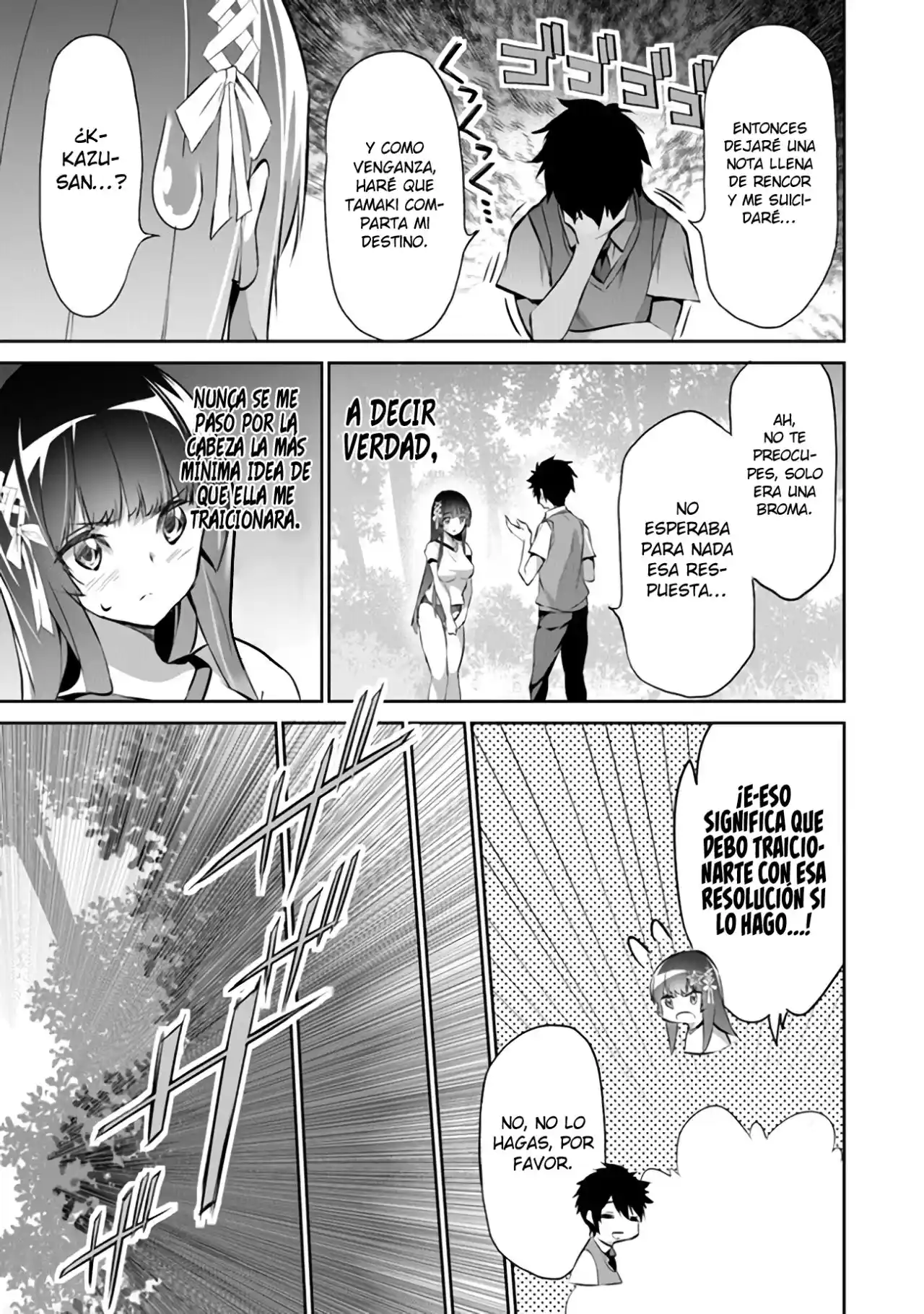 BOKU WA ISEKAI DE FUYO MAHOU TO SHOUKAN MAHOU WO TENBIN NI KAKERU - Capítulo 8 - Página 23 - LectorTMOo