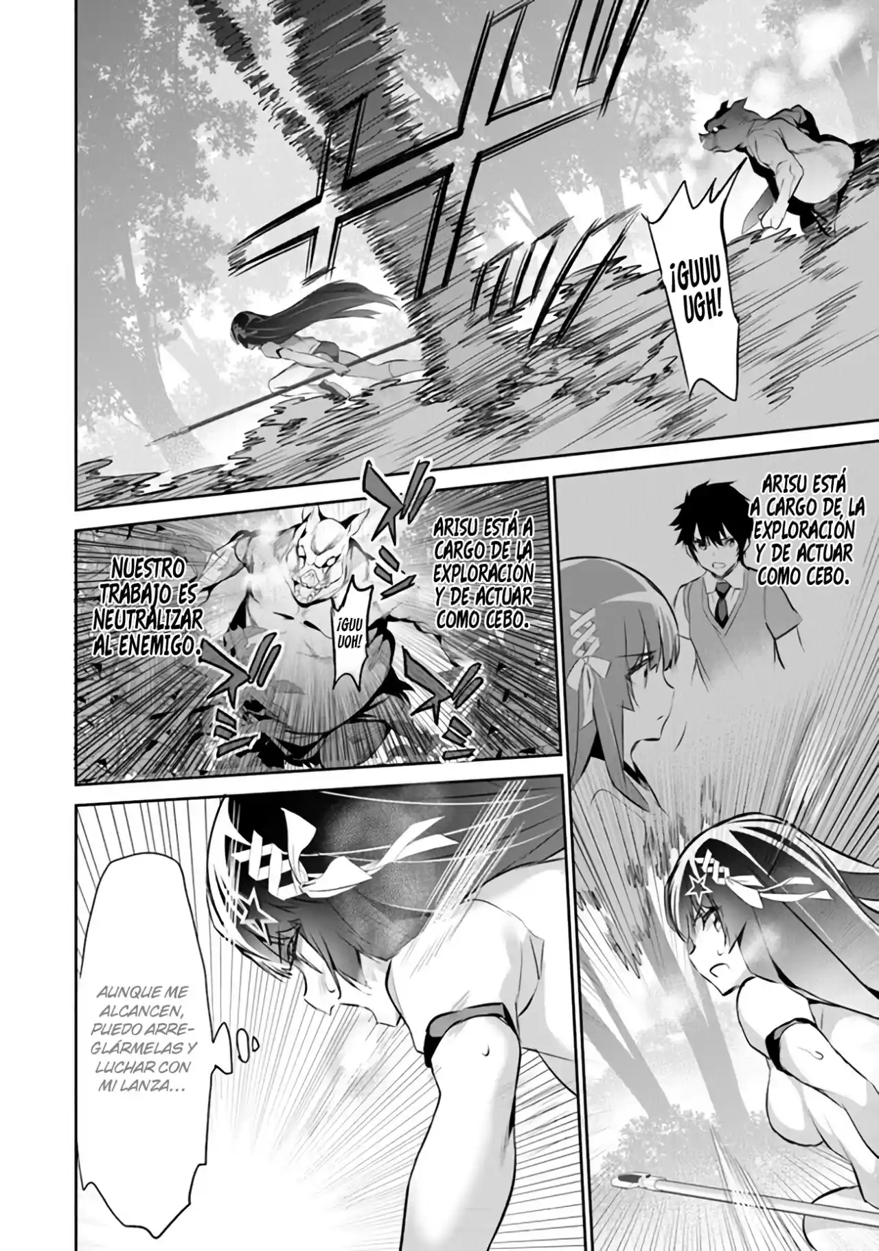 BOKU WA ISEKAI DE FUYO MAHOU TO SHOUKAN MAHOU WO TENBIN NI KAKERU - Capítulo 8 - Página 24 - LectorTMOo