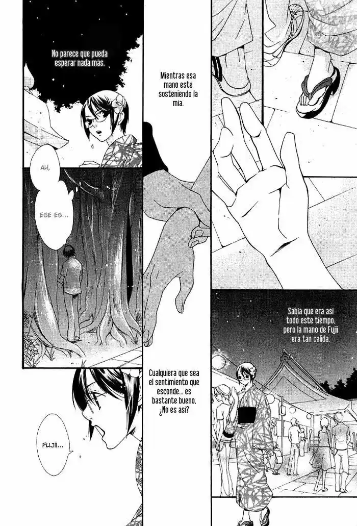 Boku Wa Kimi No Tori Ni Naritai - Capítulo 2 - Página 17 - LectorTMOo