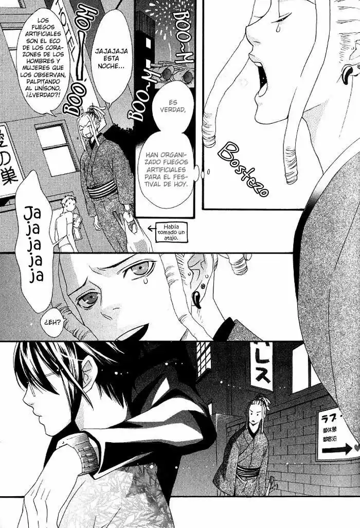 Boku Wa Kimi No Tori Ni Naritai - Capítulo 2 - Página 22 - LectorTMOo