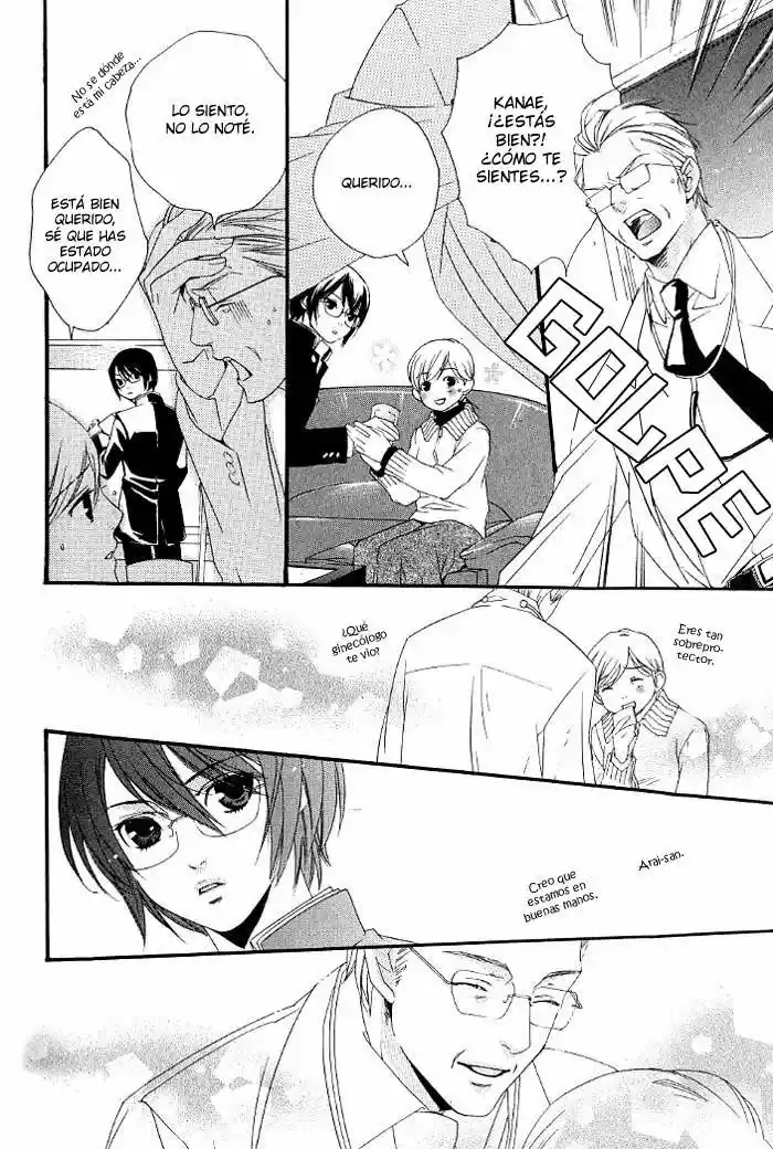 Boku Wa Kimi No Tori Ni Naritai - Capítulo 4 - Página 17 - LectorTMOo