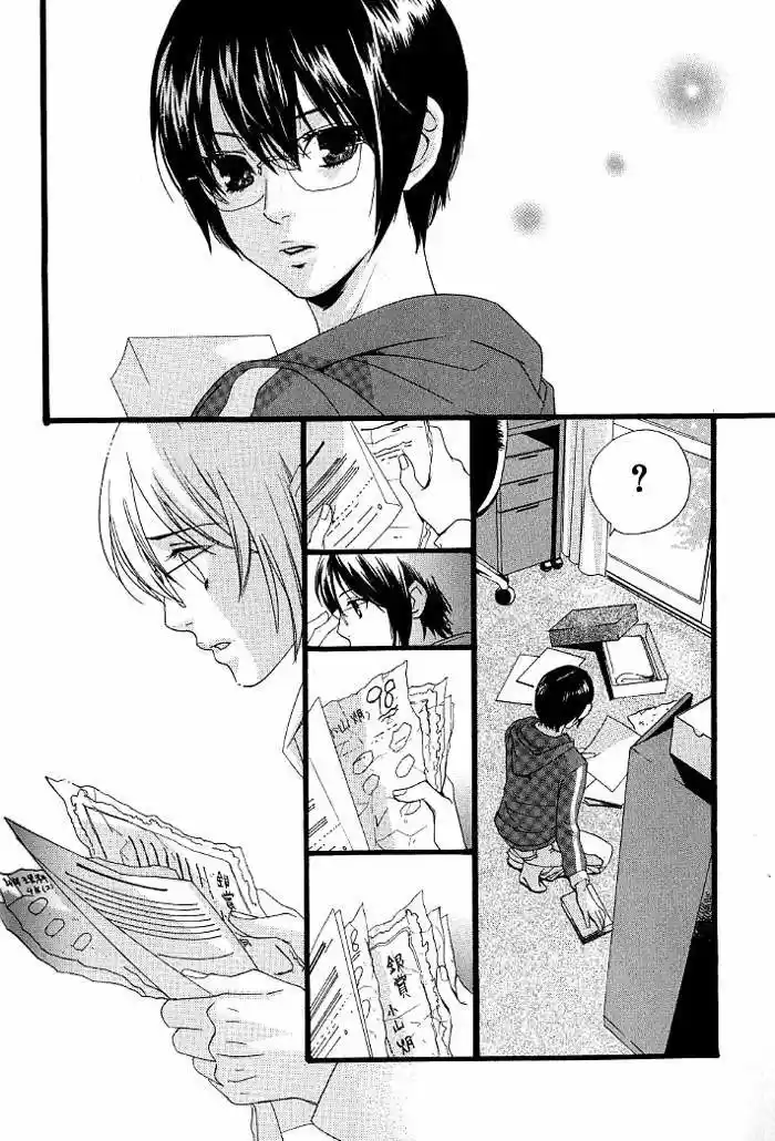Boku Wa Kimi No Tori Ni Naritai - Capítulo 5 - Página 31 - LectorTMOo