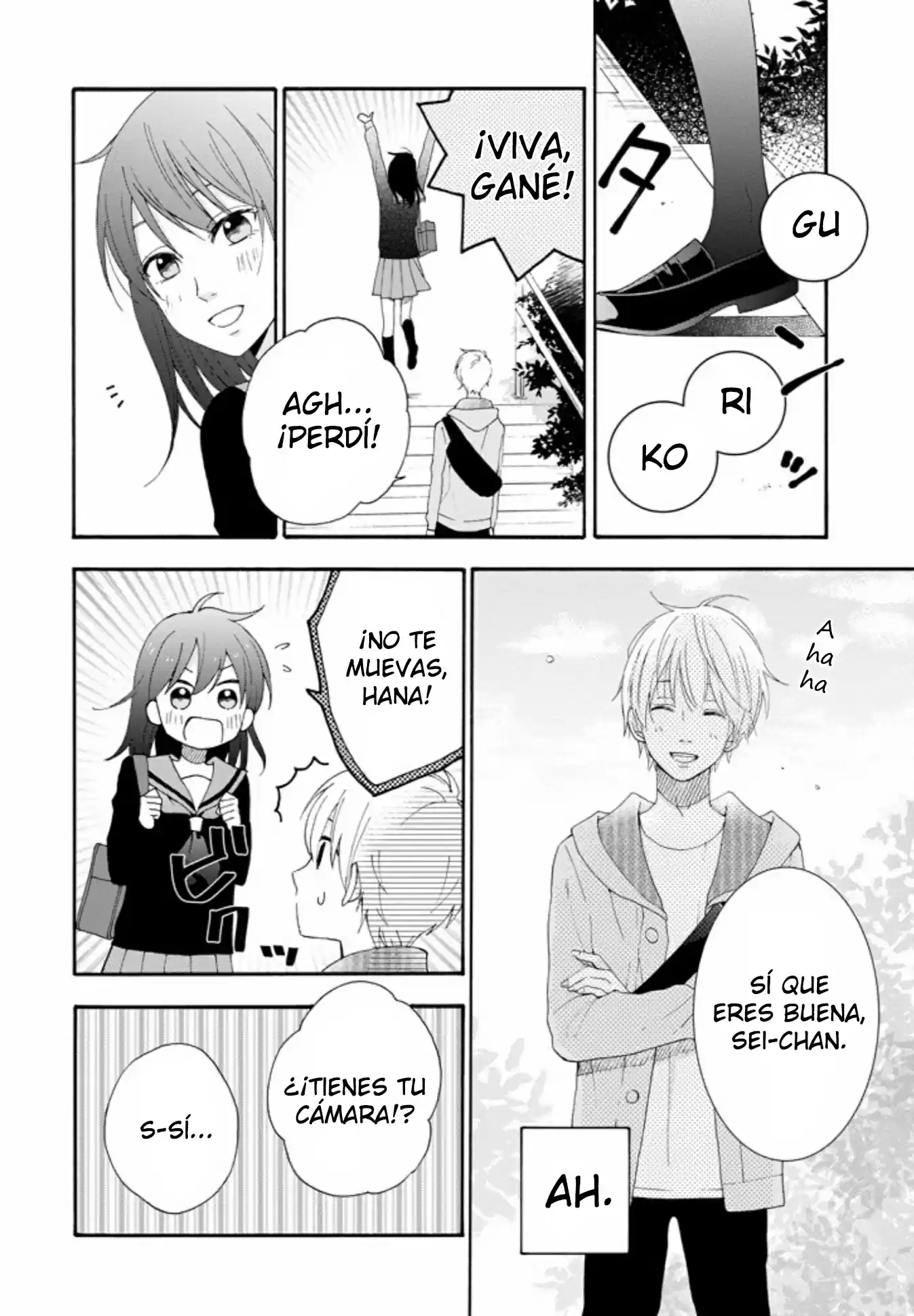 Boku Wa Nando Demo, Kimi Ni Hajimete No Koi Wo Suru - Capítulo 04 - Página 15 - LectorTMOo
