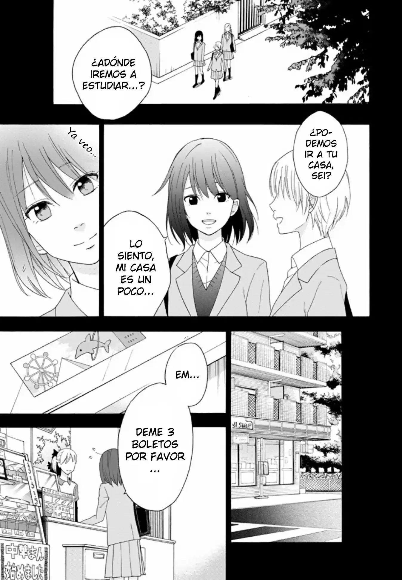 Boku Wa Nando Demo, Kimi Ni Hajimete No Koi Wo Suru - Capítulo 04 - Página 22 - LectorTMOo