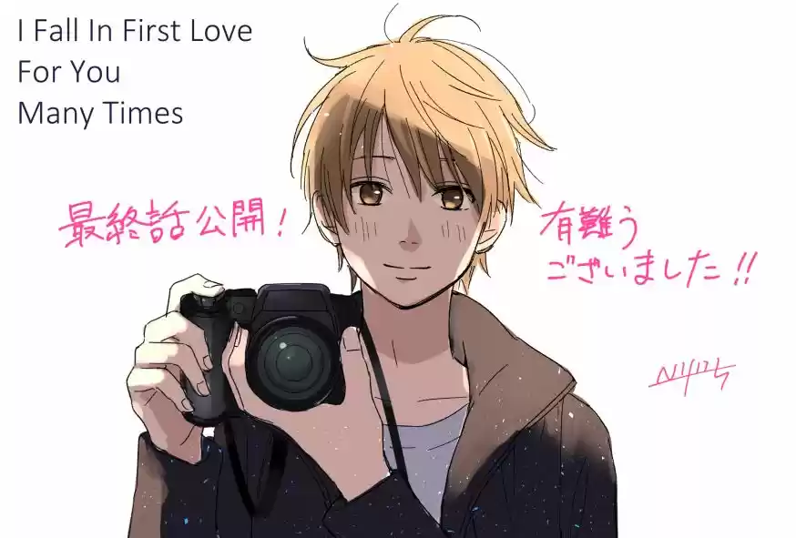 Boku Wa Nando Demo, Kimi Ni Hajimete No Koi Wo Suru - Capítulo 12 - Página 33 - LectorTMOo