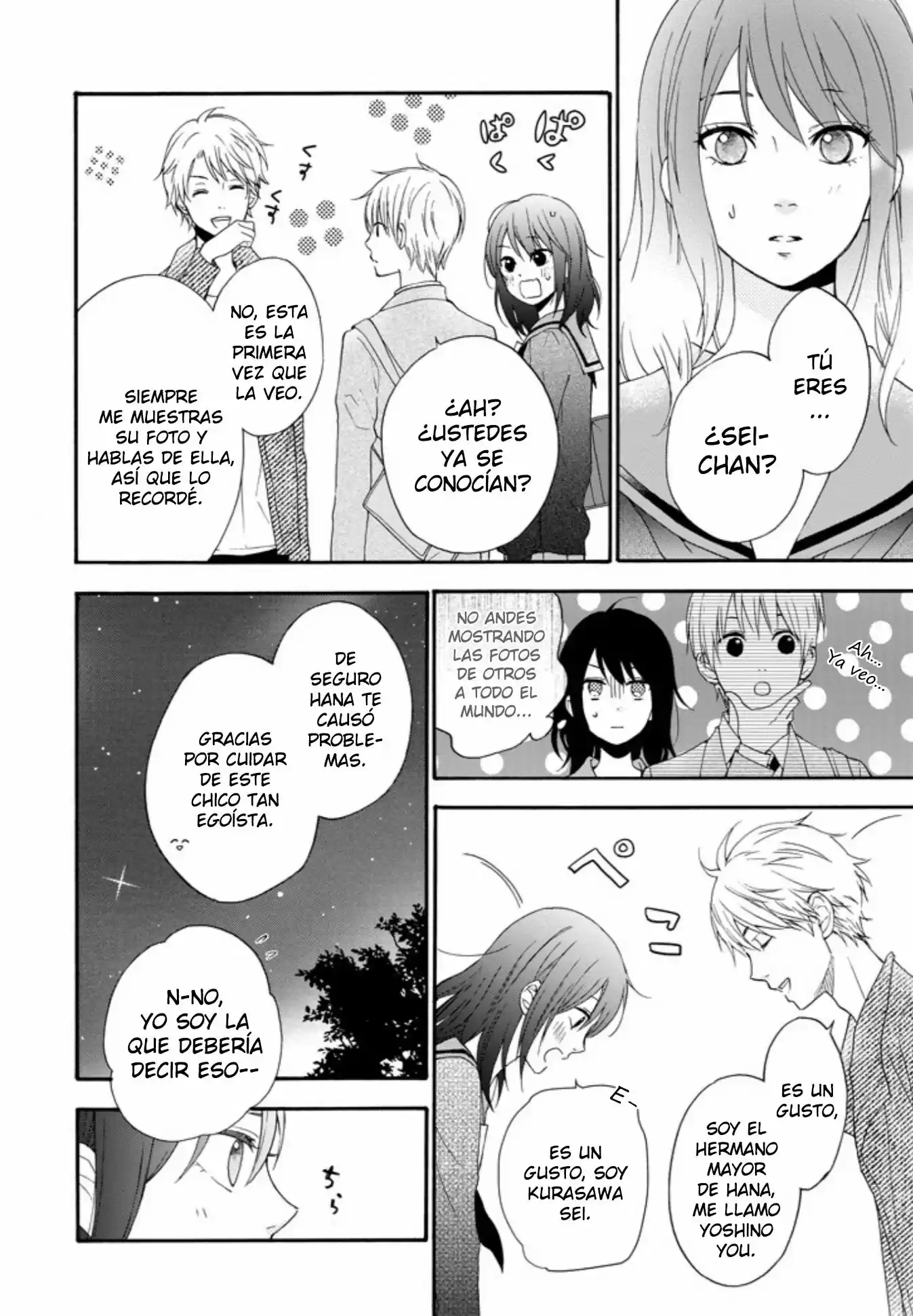 Boku Wa Nando Demo, Kimi Ni Hajimete No Koi Wo Suru - Capítulo 3 - Página 23 - LectorTMOo