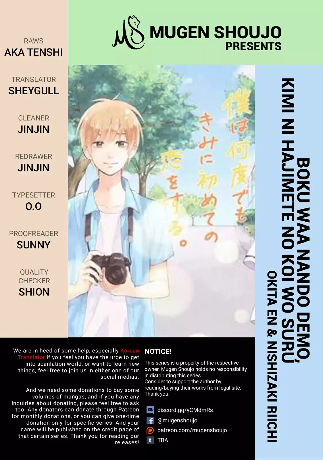 Boku Wa Nando Demo, Kimi Ni Hajimete No Koi Wo Suru - Capítulo 5 - Página 31 - LectorTMOo