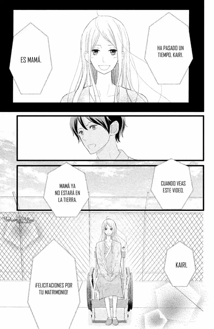 Boku Wa Uchuujin Ni Koi O Shita - Capítulo 5.50 - Página 3 - LectorTMOo