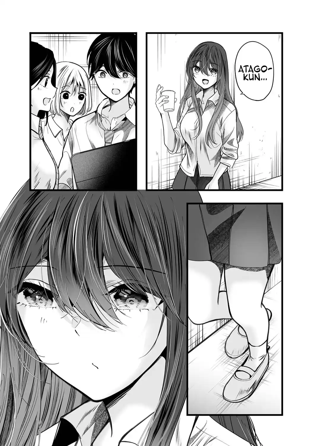 Boku Wo Shirita Sugiru Shimizu-san - Capítulo 14 - Página 1 - LectorTMOo