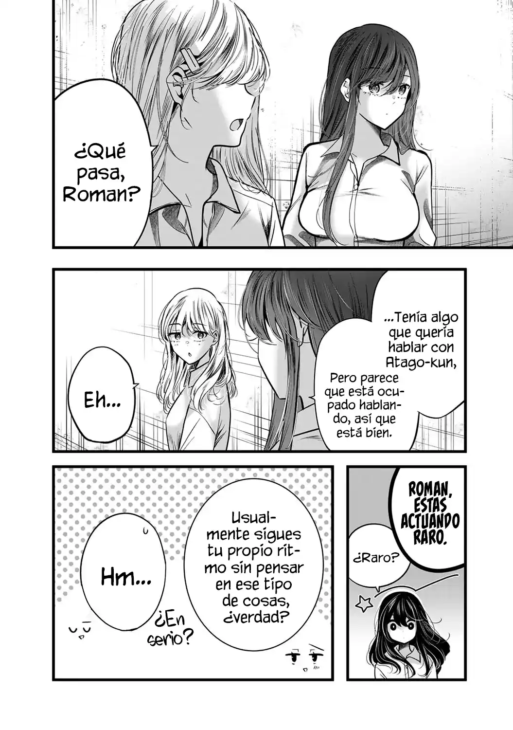 Boku Wo Shirita Sugiru Shimizu-san - Capítulo 14 - Página 2 - LectorTMOo
