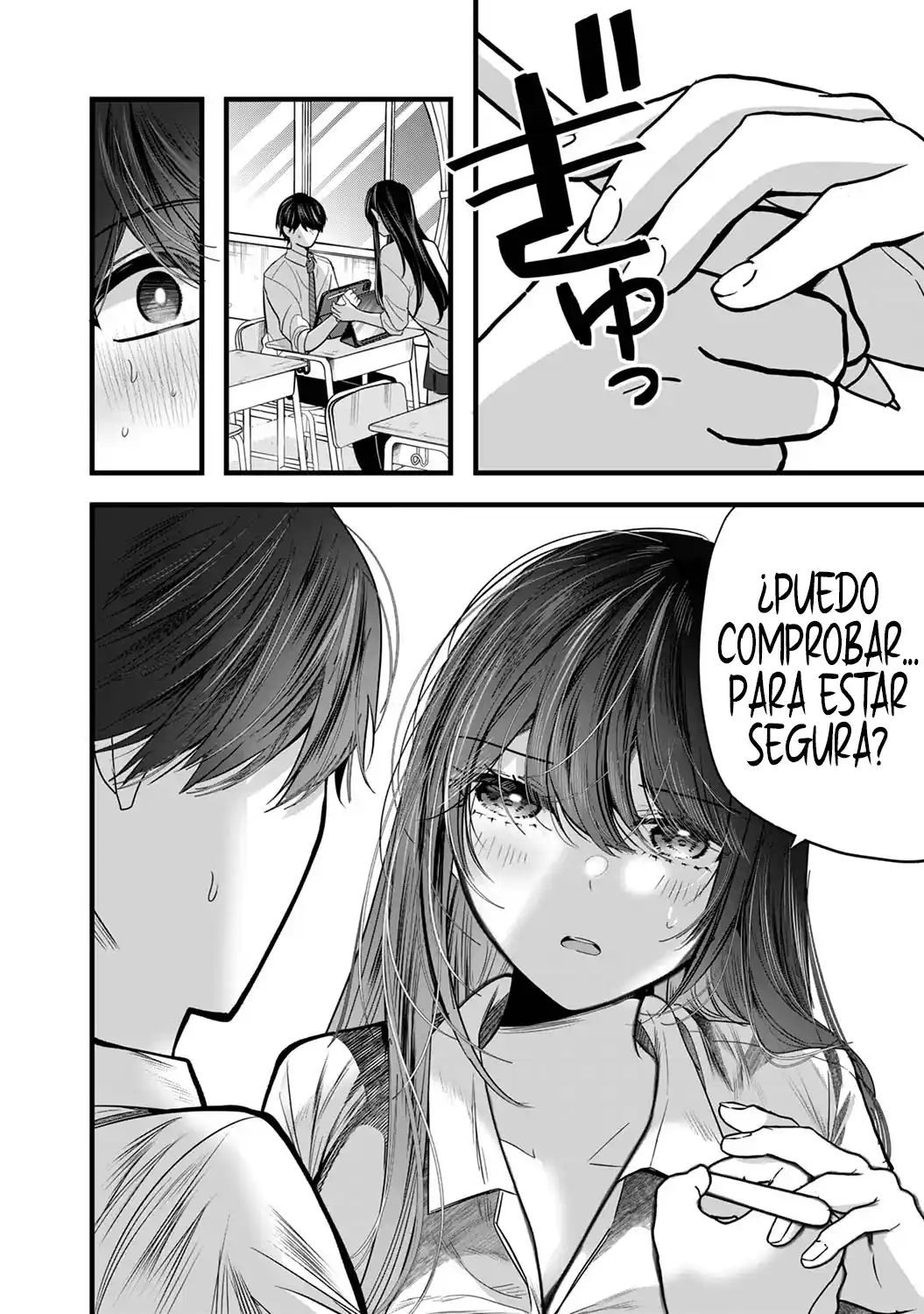 Boku Wo Shirita Sugiru Shimizu-san - Capítulo 14 - Página 12 - LectorTMOo