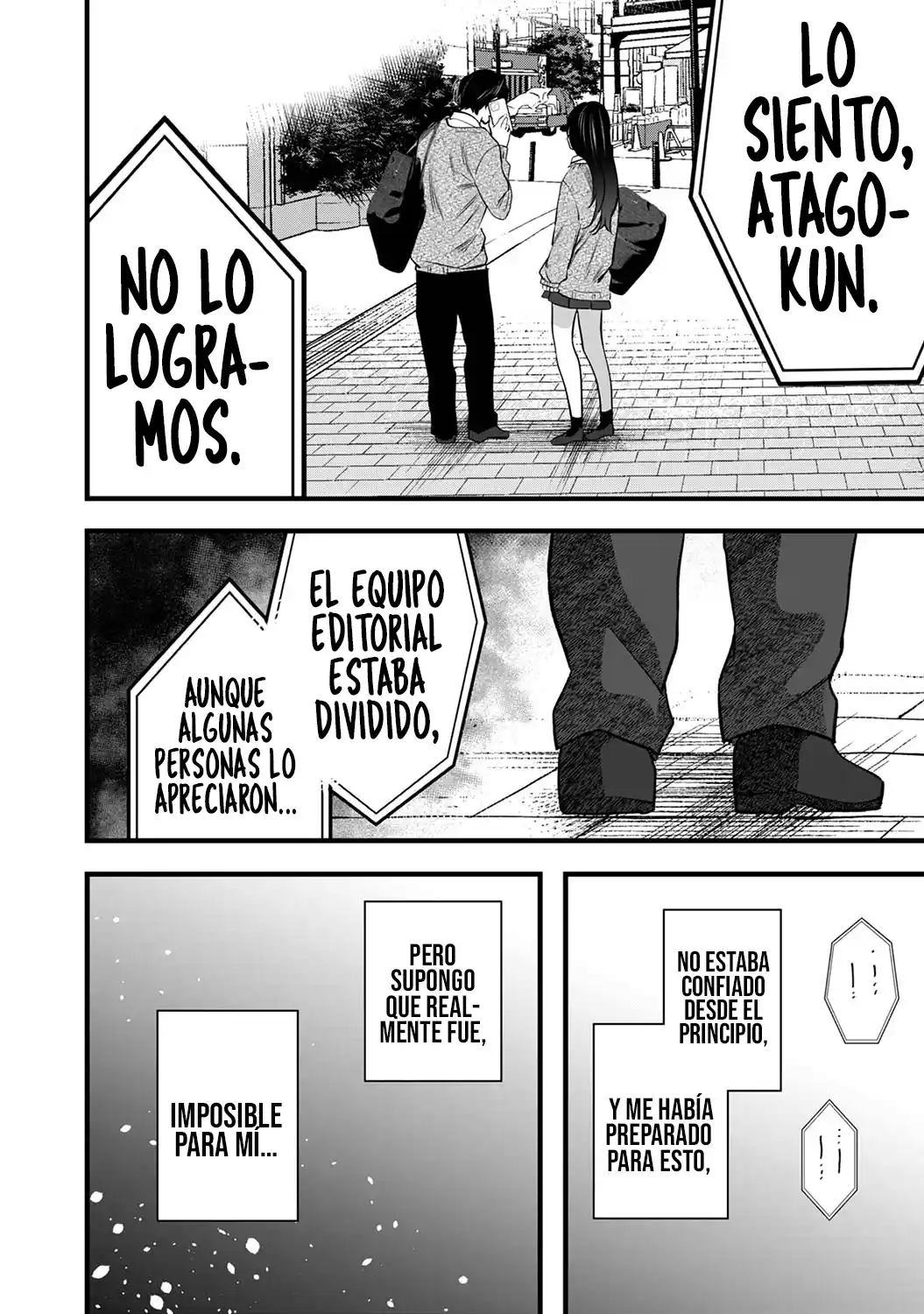 Boku Wo Shirita Sugiru Shimizu-san - Capítulo 16 - Página 6 - LectorTMOo