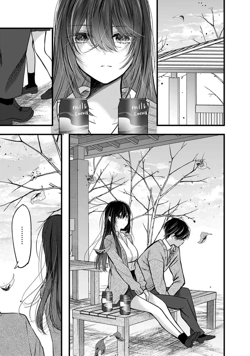 Boku Wo Shirita Sugiru Shimizu-san - Capítulo 16 - Página 7 - LectorTMOo