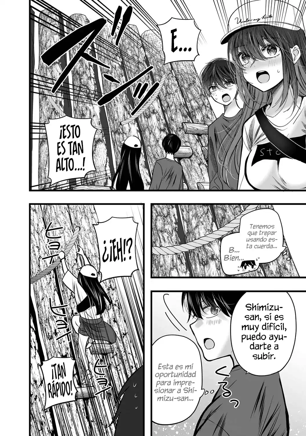 Boku Wo Shirita Sugiru Shimizu-san - Capítulo 17 - Página 6 - LectorTMOo