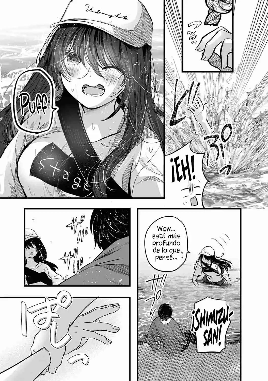 Boku Wo Shirita Sugiru Shimizu-san - Capítulo 18 - Página 1 - LectorTMOo
