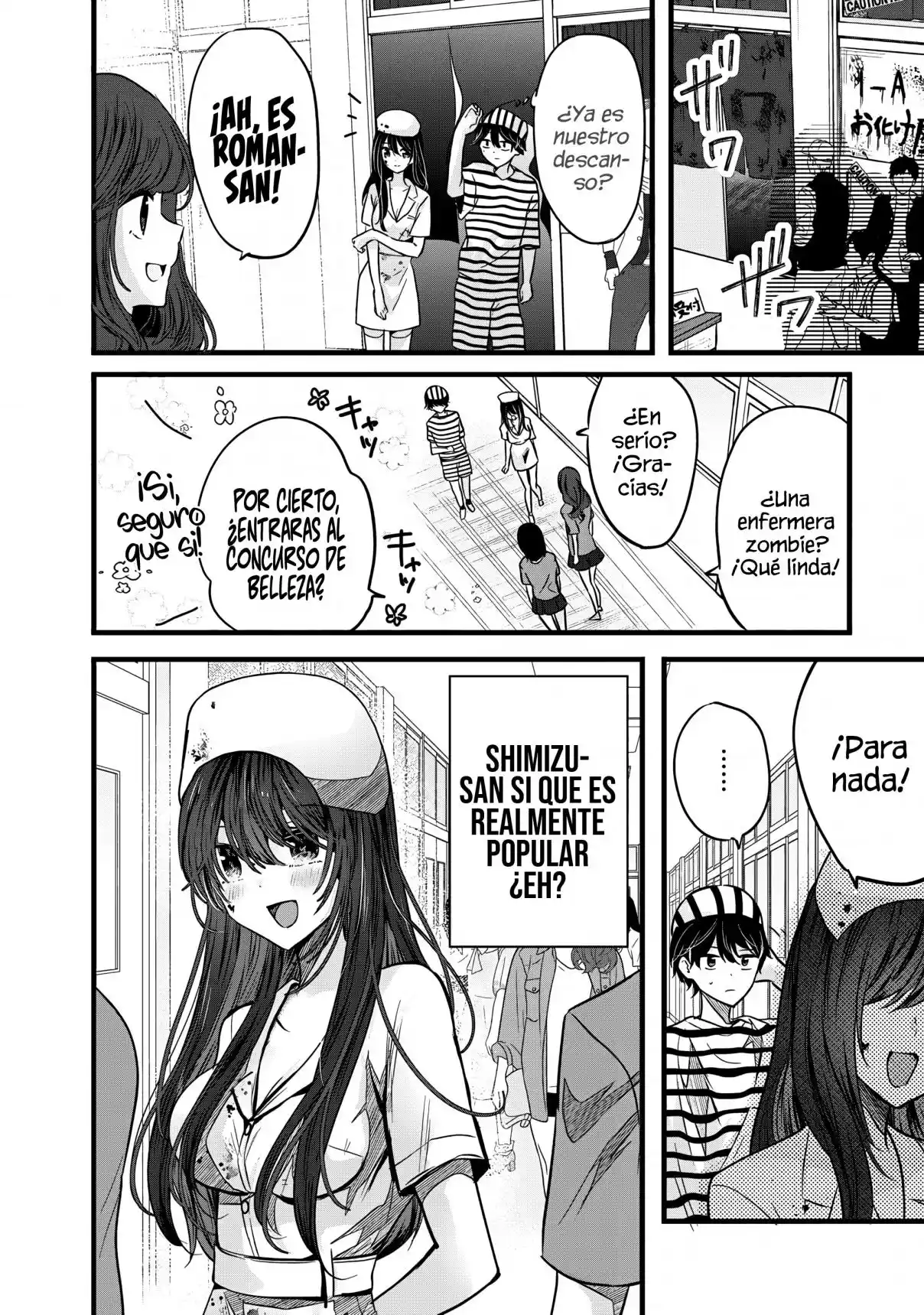 Boku Wo Shirita Sugiru Shimizu-san - Capítulo 6 - Página 1 - LectorTMOo