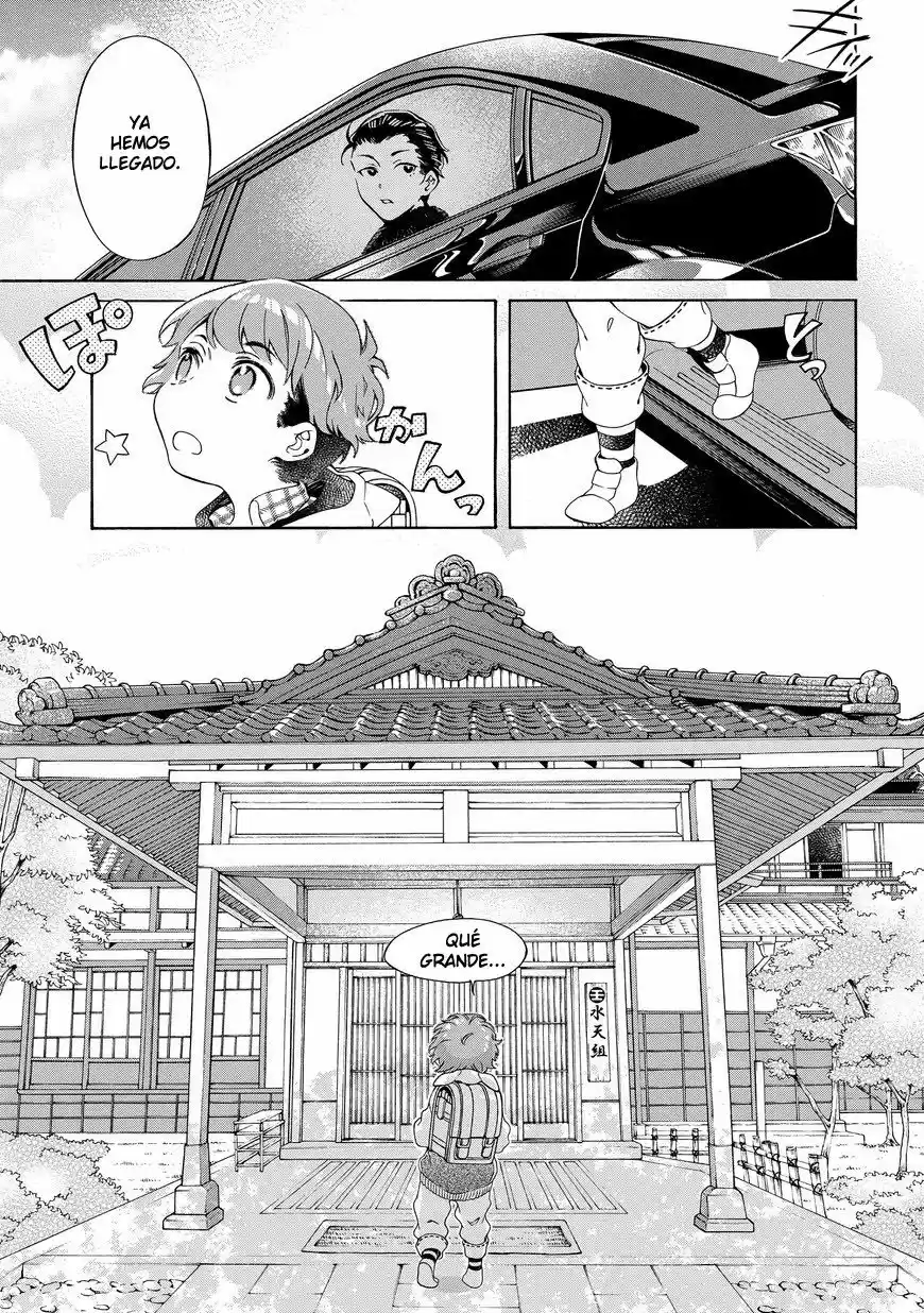 Boku X (Onee Mafia + Ninkyou Yakuza) - Capítulo 1 - Página 11 - LectorTMOo