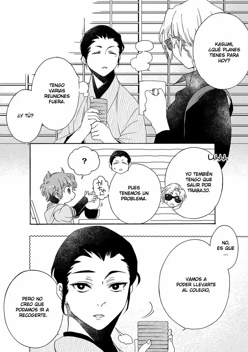 Boku X (Onee Mafia + Ninkyou Yakuza) - Capítulo 2 - Página 16 - LectorTMOo