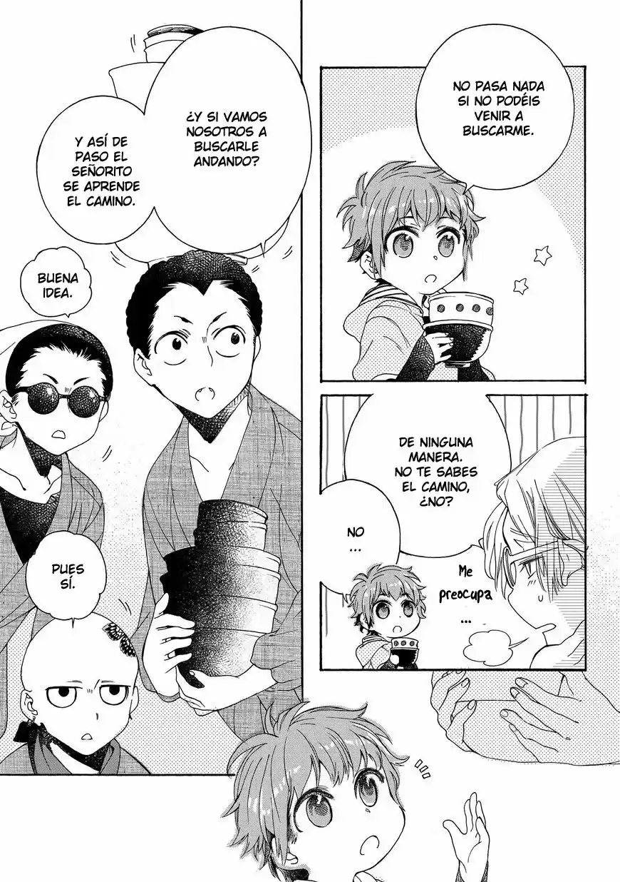 Boku X (Onee Mafia + Ninkyou Yakuza) - Capítulo 2 - Página 17 - LectorTMOo
