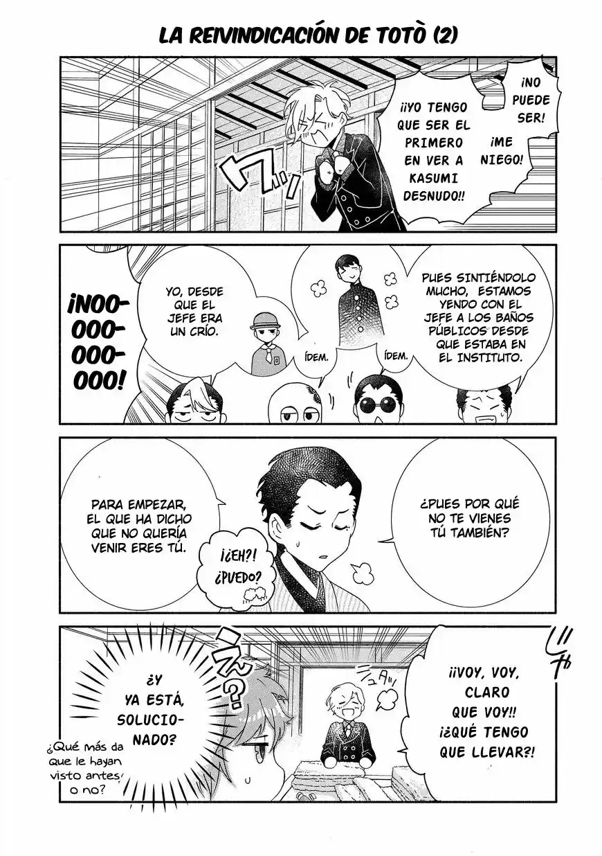 Boku X (Onee Mafia + Ninkyou Yakuza) - Capítulo 3 - Página 7 - LectorTMOo
