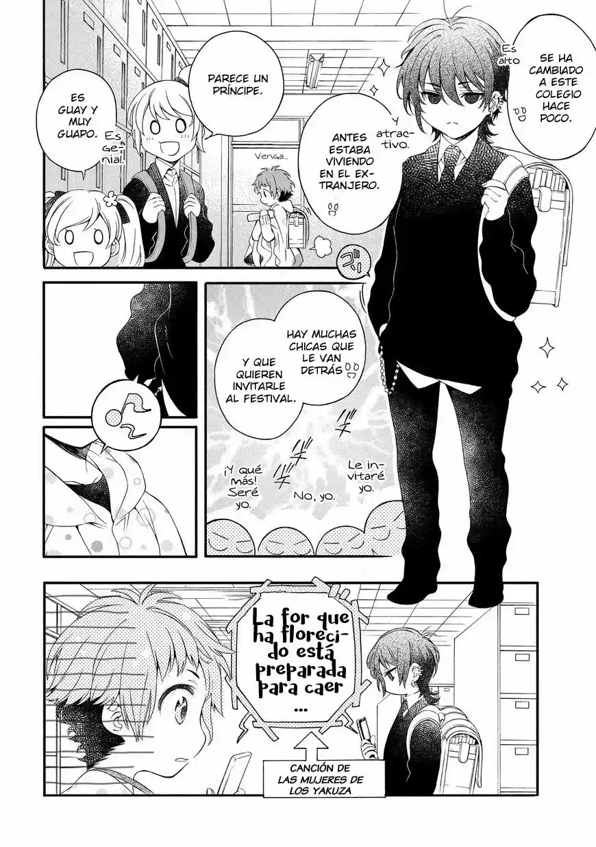 Boku X (Onee Mafia + Ninkyou Yakuza) capítulo 4 página 4