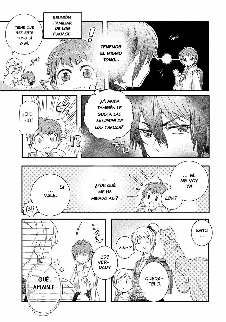 Boku X (Onee Mafia + Ninkyou Yakuza) capítulo 4 página 5