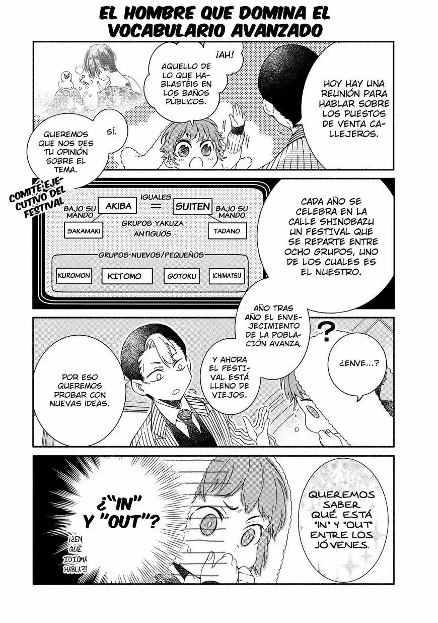 Boku X (Onee Mafia + Ninkyou Yakuza) capítulo 4 página 8