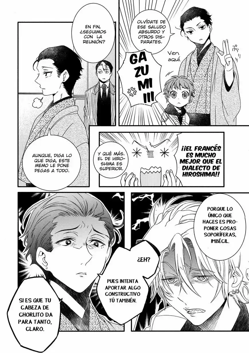 Boku X (Onee Mafia + Ninkyou Yakuza) capítulo 4 página 14