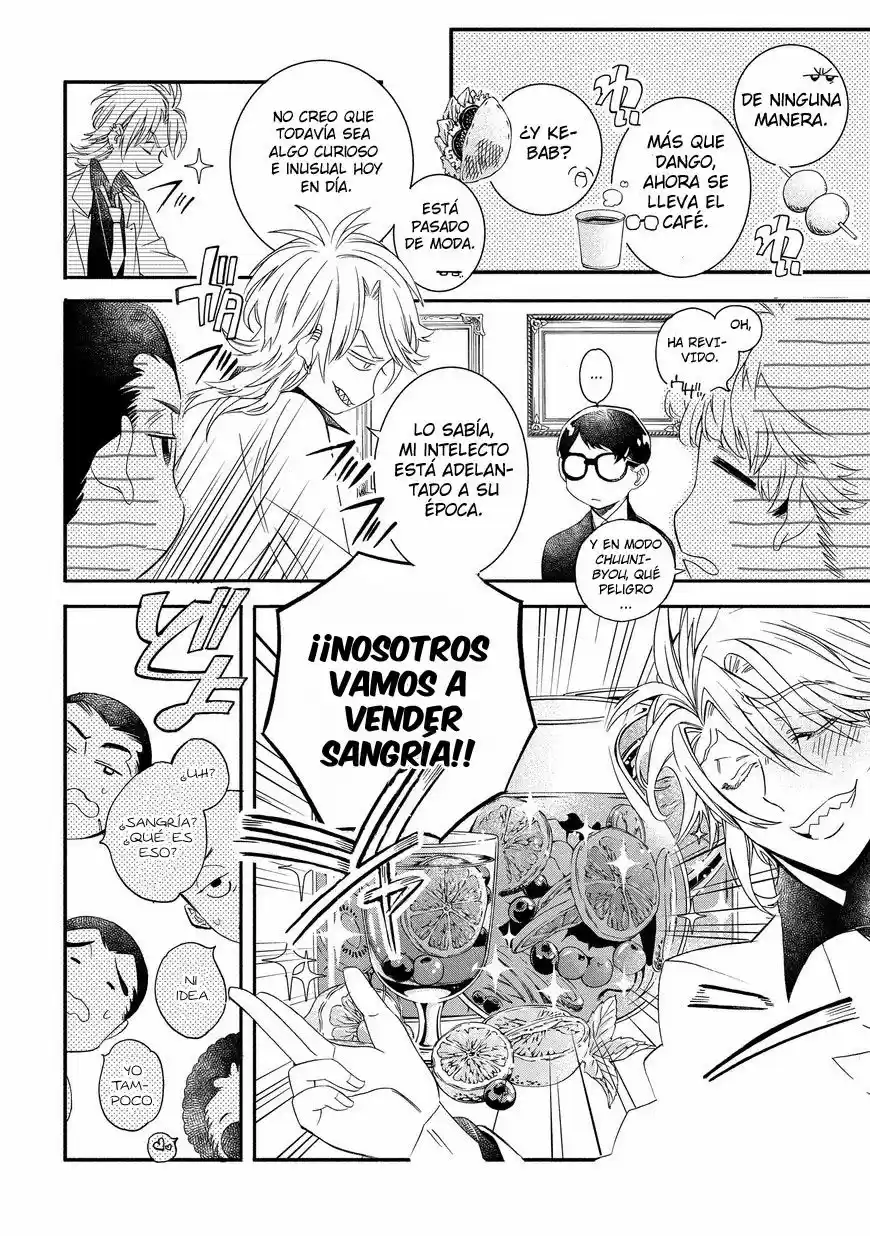 Boku X (Onee Mafia + Ninkyou Yakuza) capítulo 5 página 14