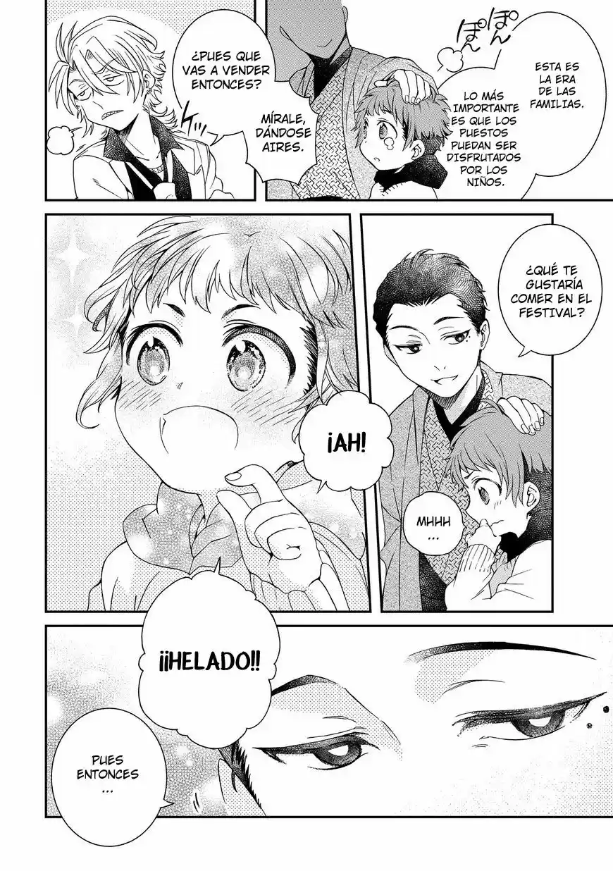 Boku X (Onee Mafia + Ninkyou Yakuza) capítulo 5 página 16
