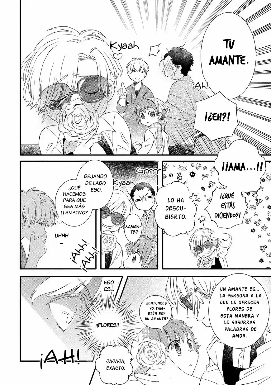 Boku X (Onee Mafia + Ninkyou Yakuza) - Capítulo 6 - Página 10 - LectorTMOo