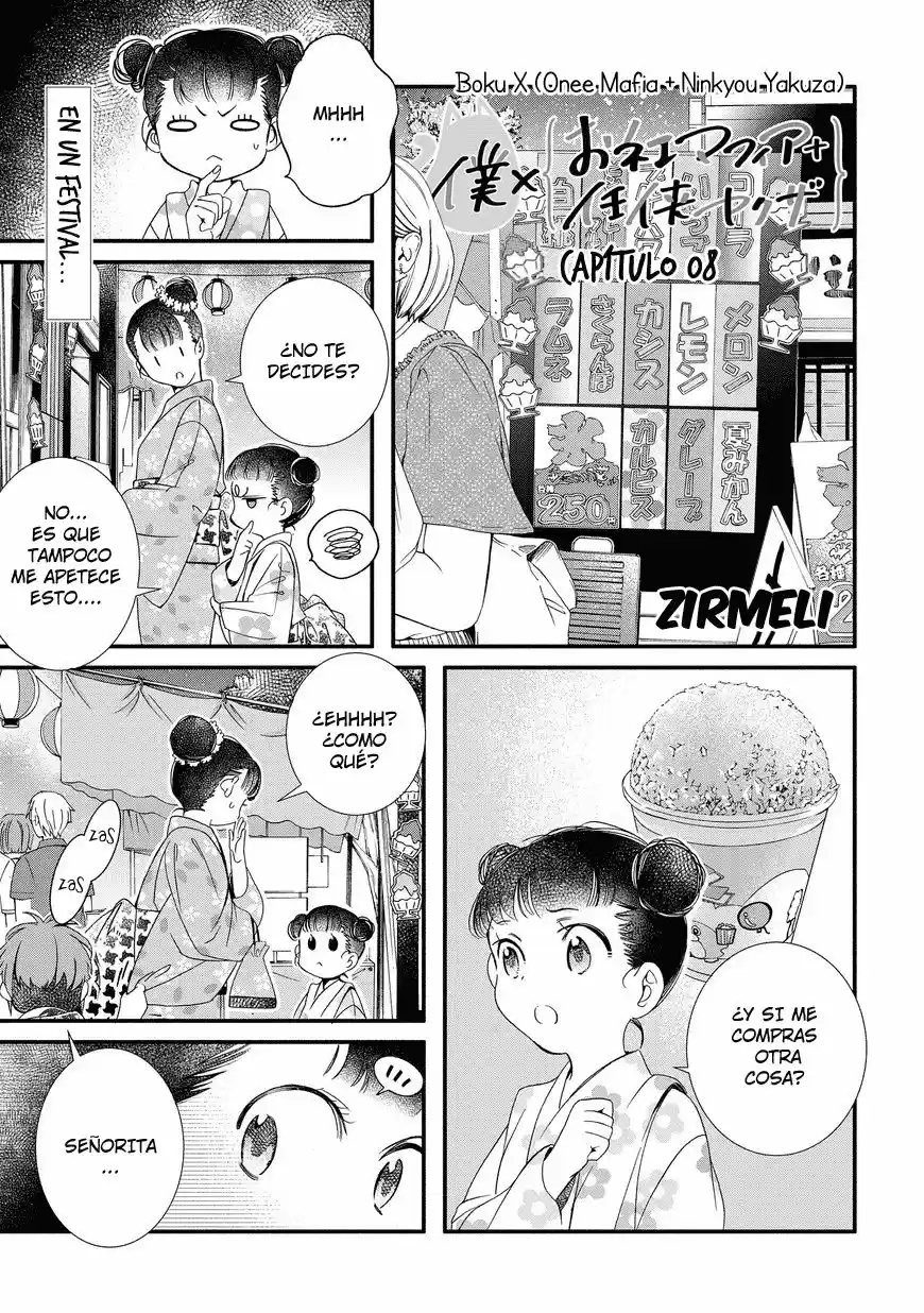 Boku X (Onee Mafia + Ninkyou Yakuza) capítulo 8 página 1
