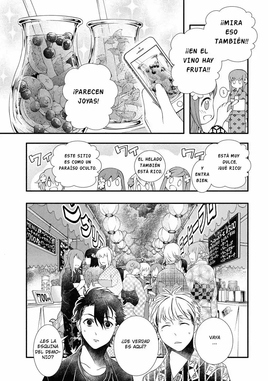 Boku X (Onee Mafia + Ninkyou Yakuza) capítulo 8 página 9