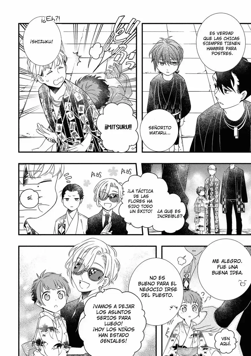 Boku X (Onee Mafia + Ninkyou Yakuza) capítulo 8 página 10