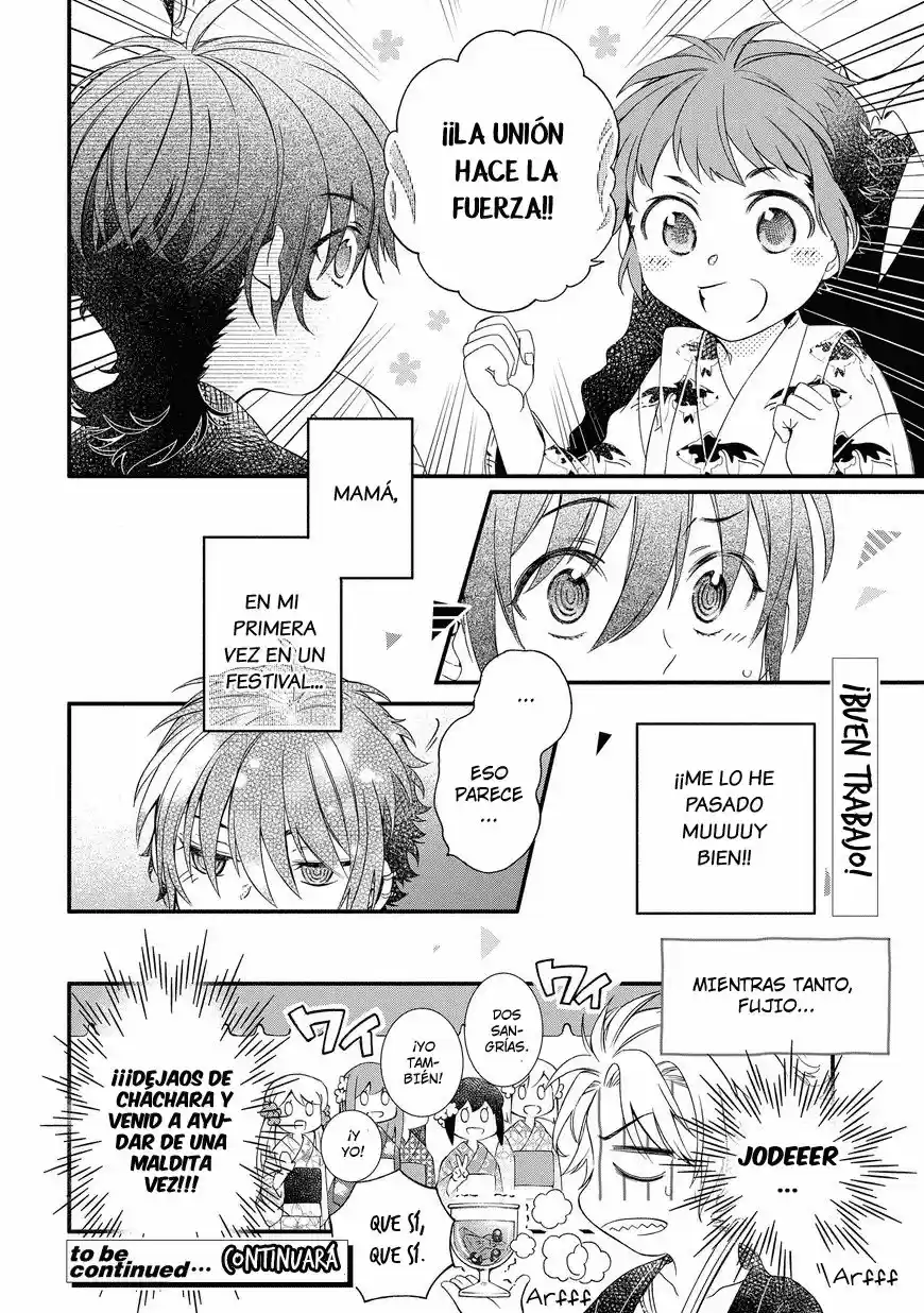 Boku X (Onee Mafia + Ninkyou Yakuza) capítulo 8 página 12