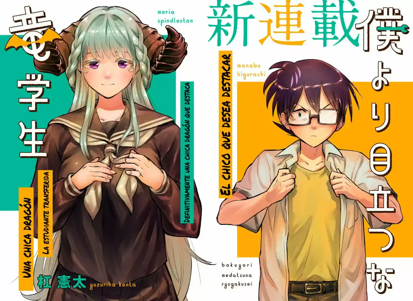 Boku Yori Medatsu Na Ryuu Gakusei - Capítulo 1 - Página 6 - LectorTMOo
