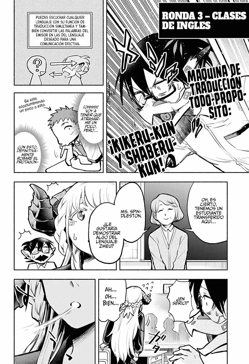 Boku Yori Medatsu Na Ryuu Gakusei - Capítulo 1 - Página 23 - LectorTMOo