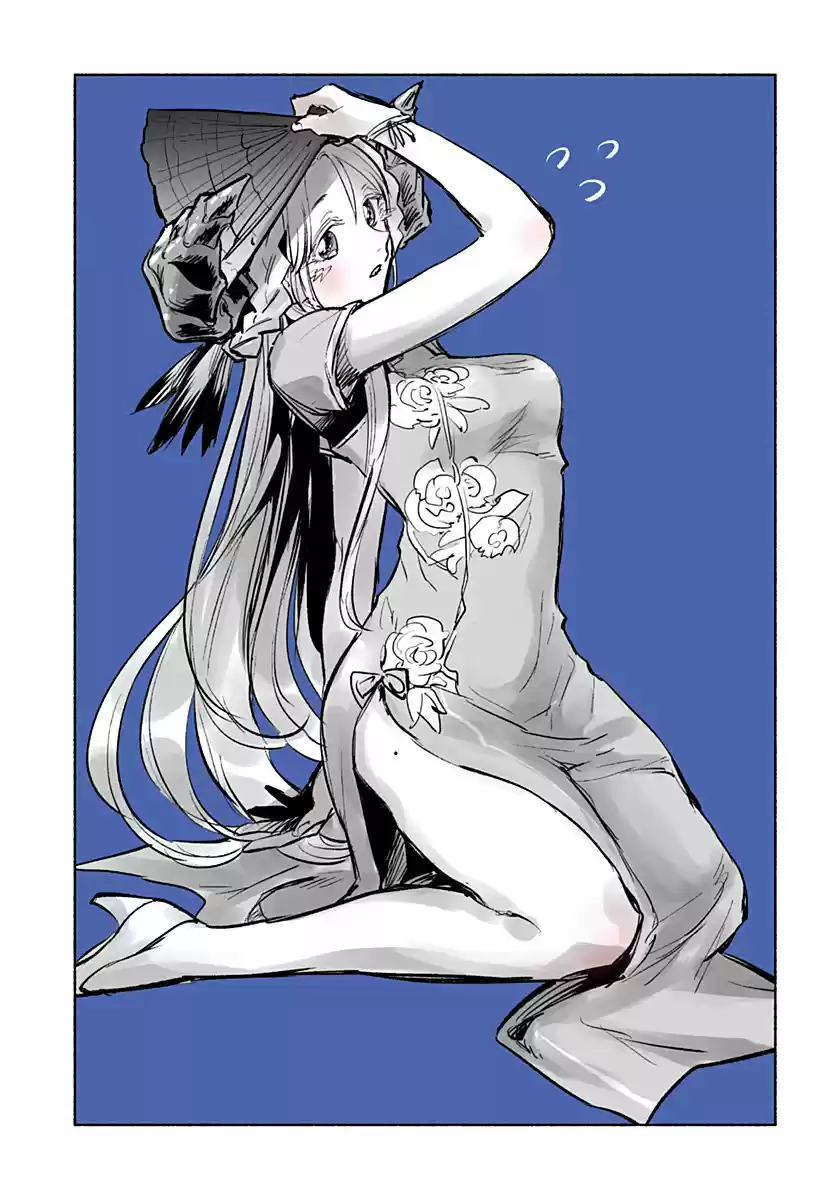 Boku Yori Medatsu Na Ryuu Gakusei - Capítulo 10.50 - Página 5 - LectorTMOo