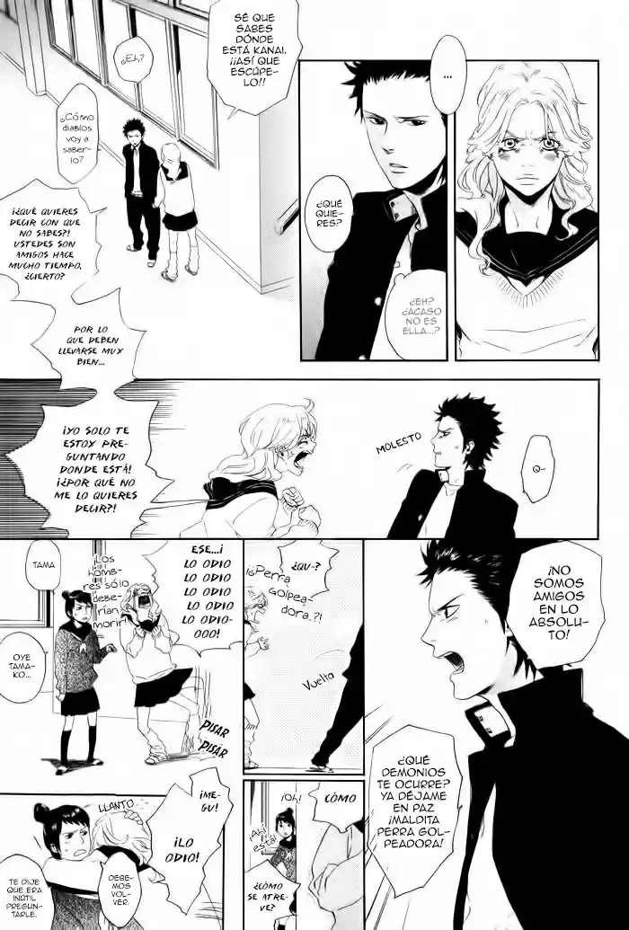 Bokura Ni Matsuwaru Et Cetera - Capítulo 1 - Página 24 - LectorTMOo