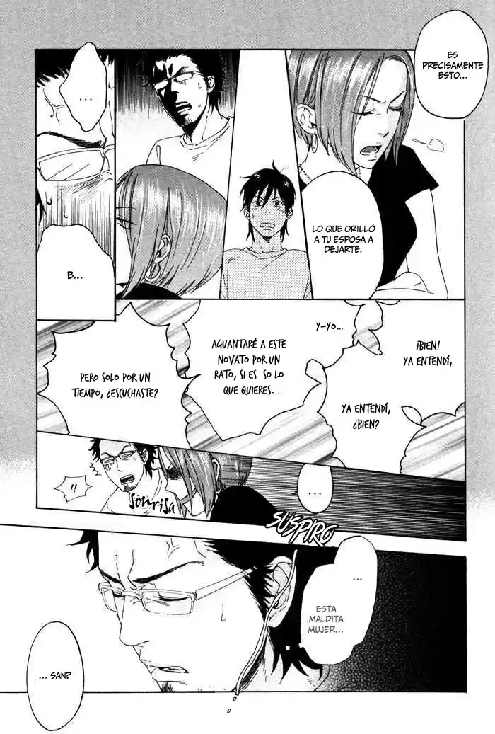 Bokura Ni Matsuwaru Et Cetera - Capítulo 3 - Página 22 - LectorTMOo