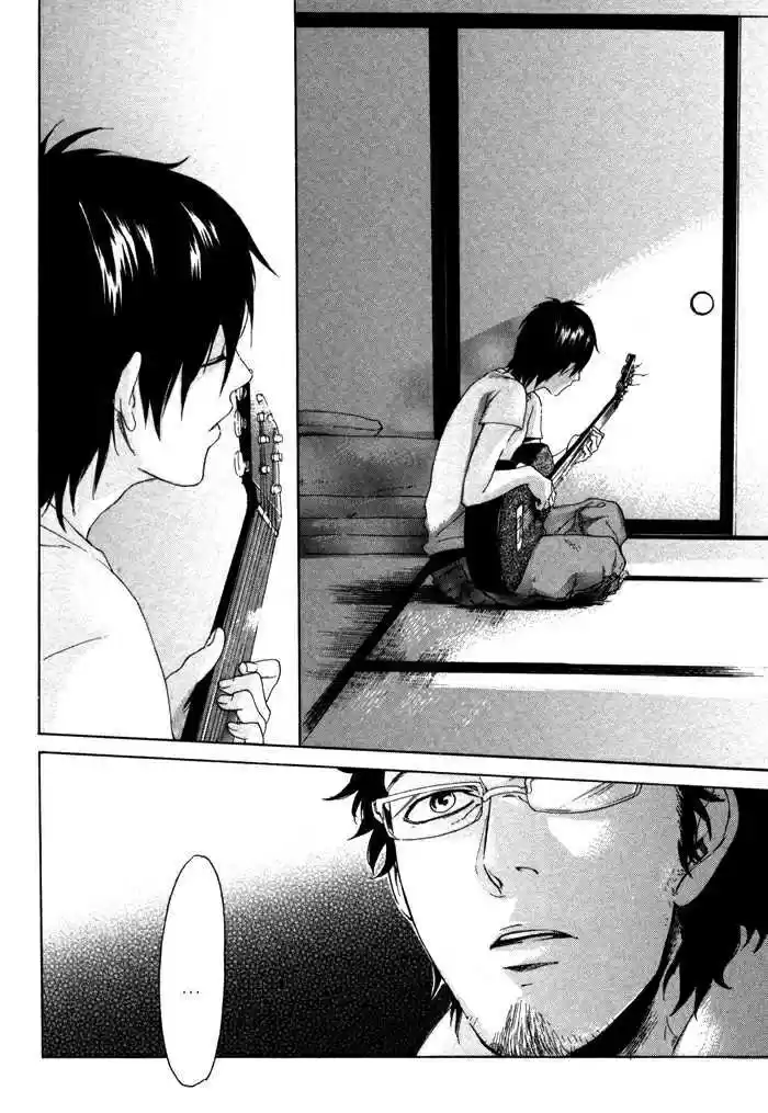 Bokura Ni Matsuwaru Et Cetera - Capítulo 3 - Página 32 - LectorTMOo