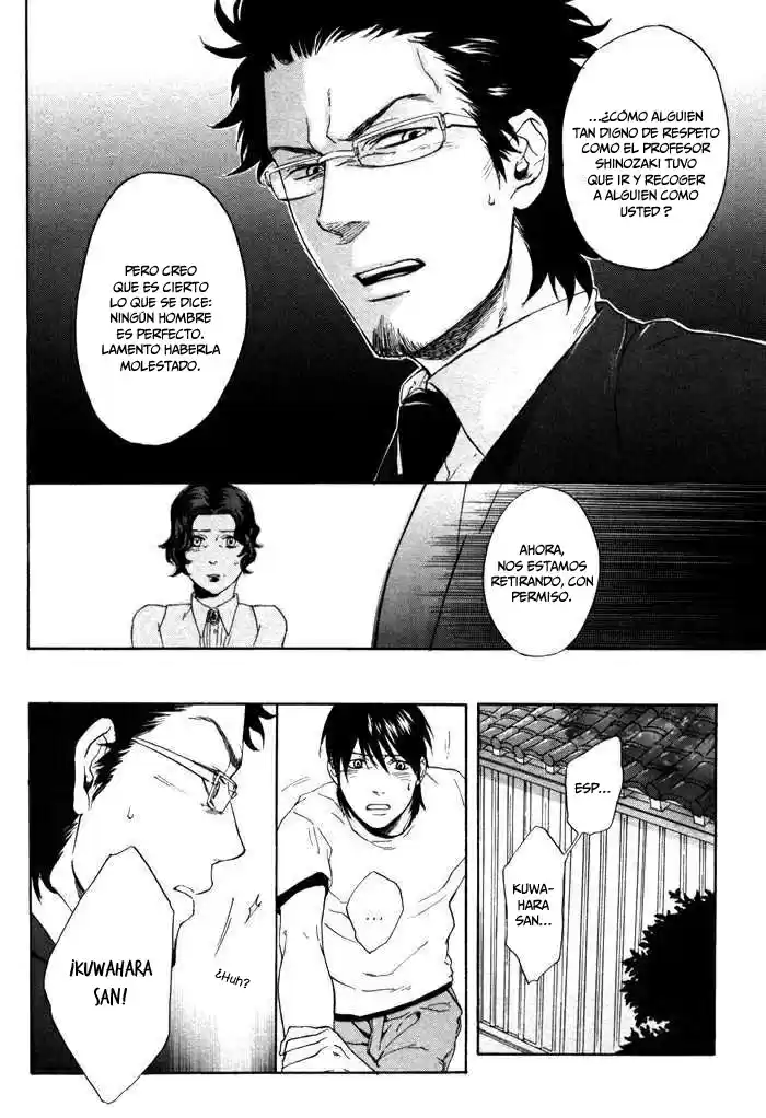 Bokura Ni Matsuwaru Et Cetera - Capítulo 4 - Página 15 - LectorTMOo