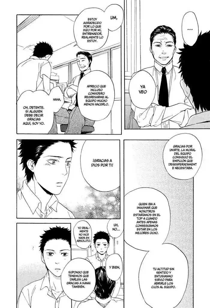 Bokura Ni Matsuwaru Et Cetera - Capítulo 6 - Página 17 - LectorTMOo
