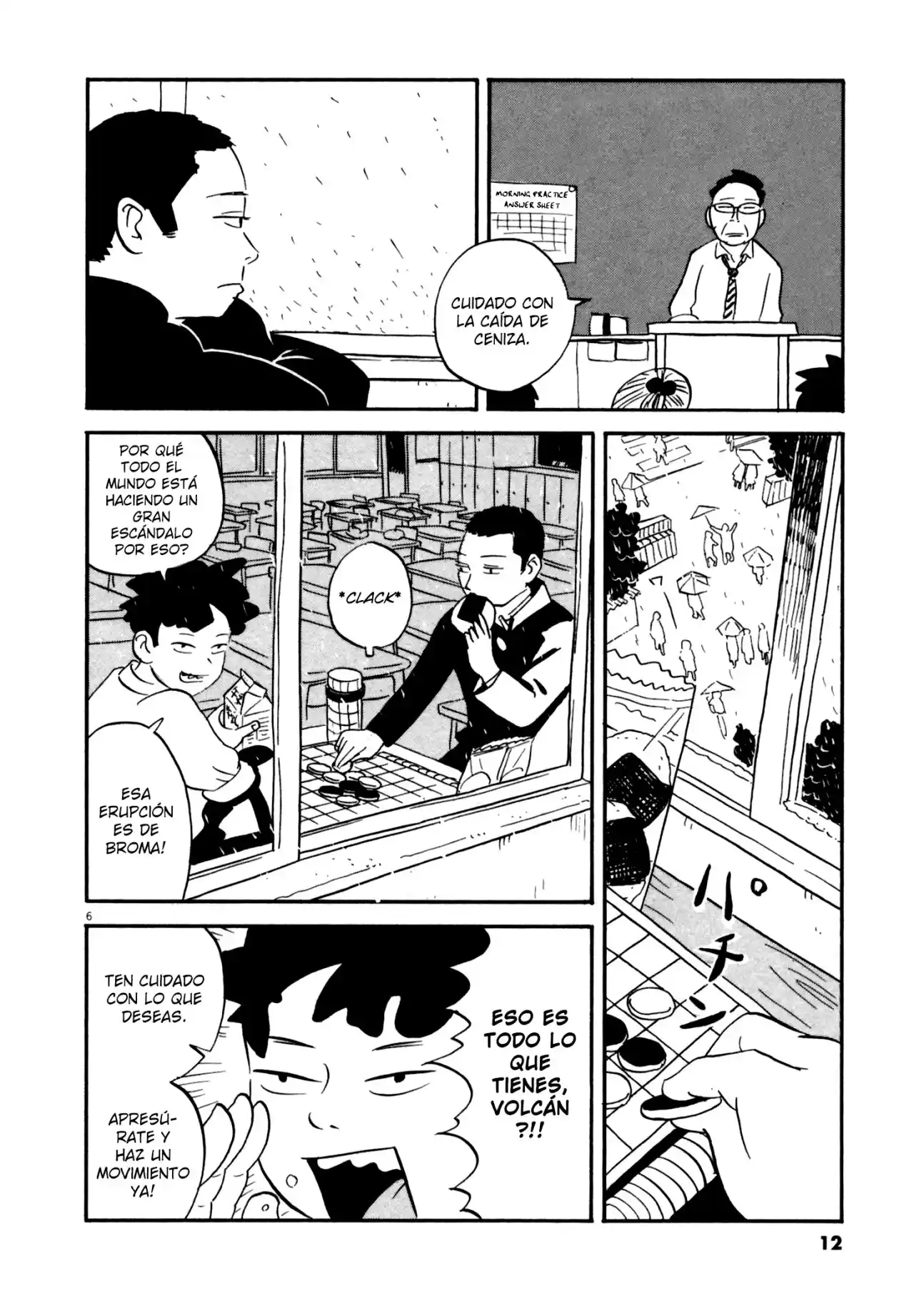 Bokura No Funkasai - Capítulo 1 - Página 13 - LectorTMOo