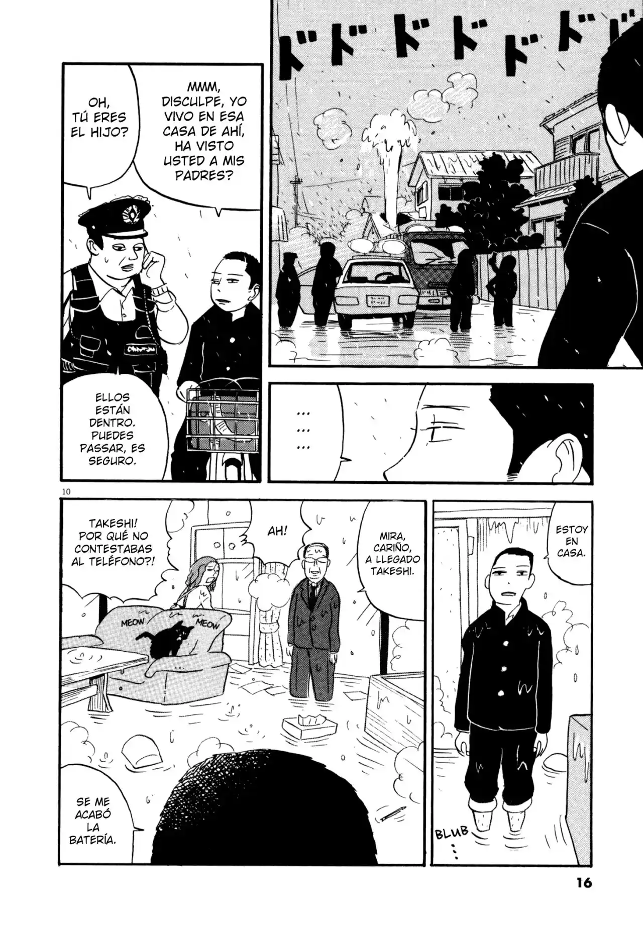 Bokura No Funkasai - Capítulo 1 - Página 17 - LectorTMOo
