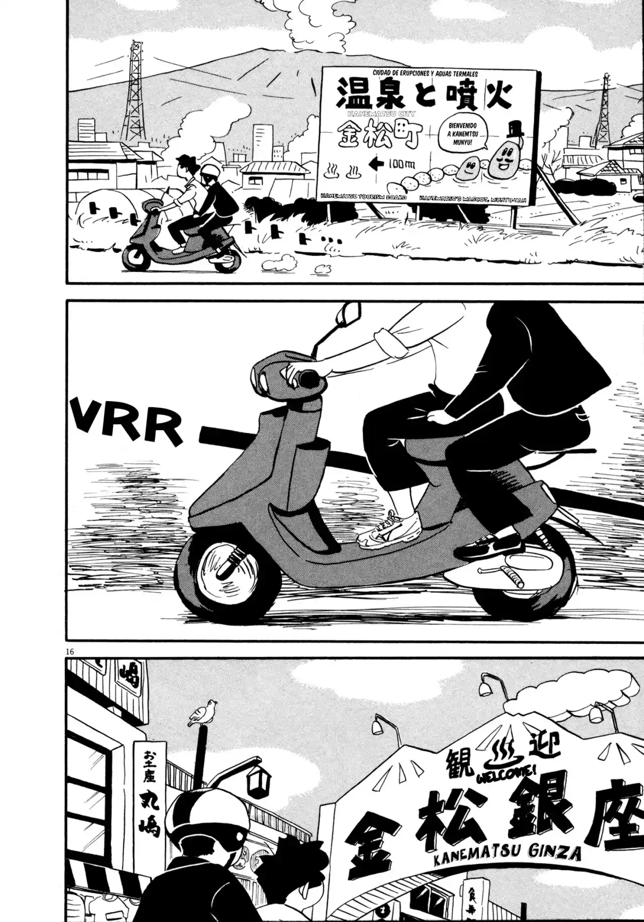 Bokura No Funkasai - Capítulo 1 - Página 22 - LectorTMOo