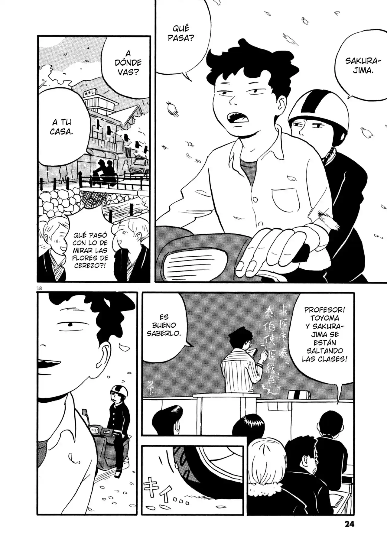 Bokura No Funkasai - Capítulo 1 - Página 24 - LectorTMOo