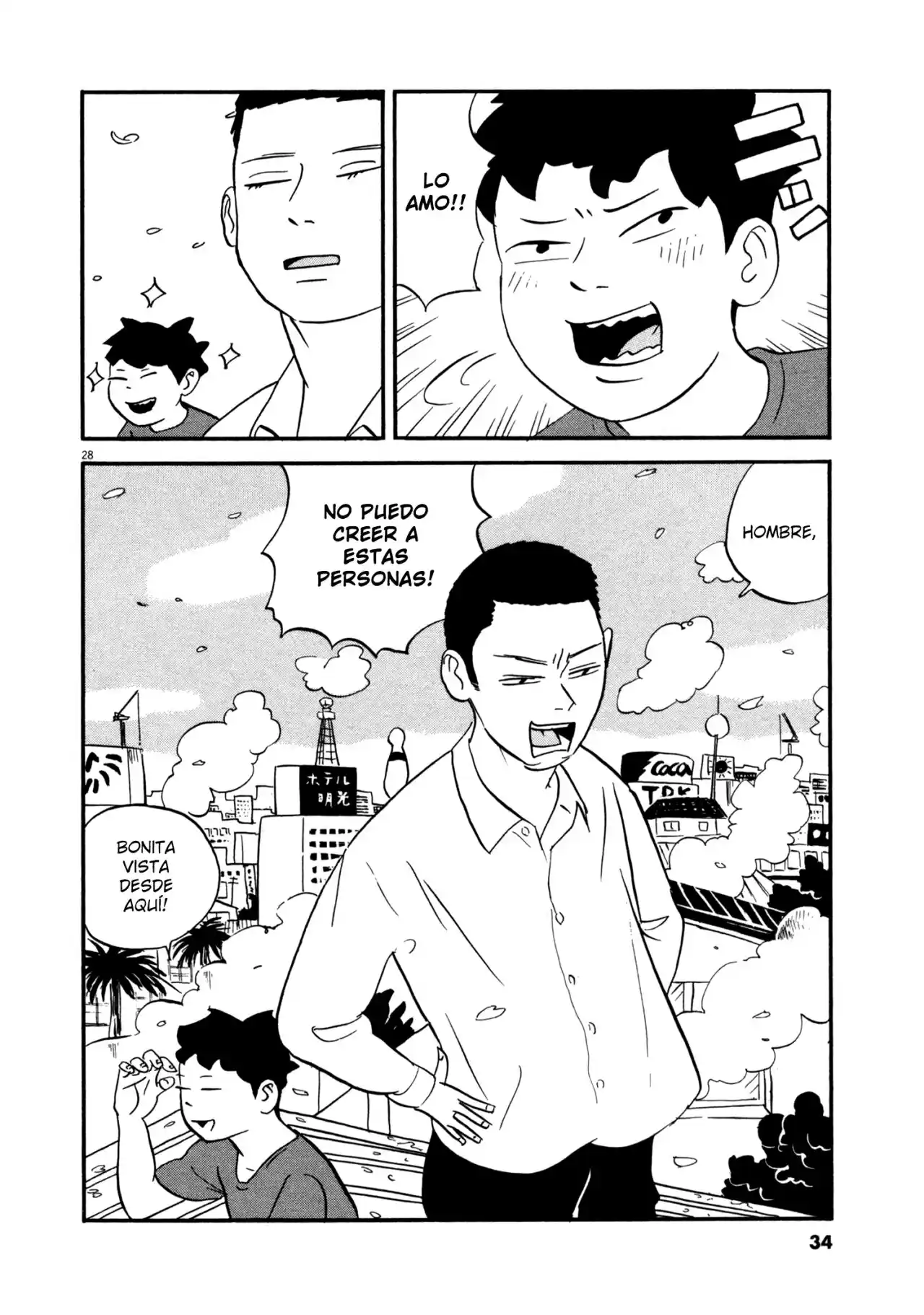 Bokura No Funkasai - Capítulo 1 - Página 33 - LectorTMOo