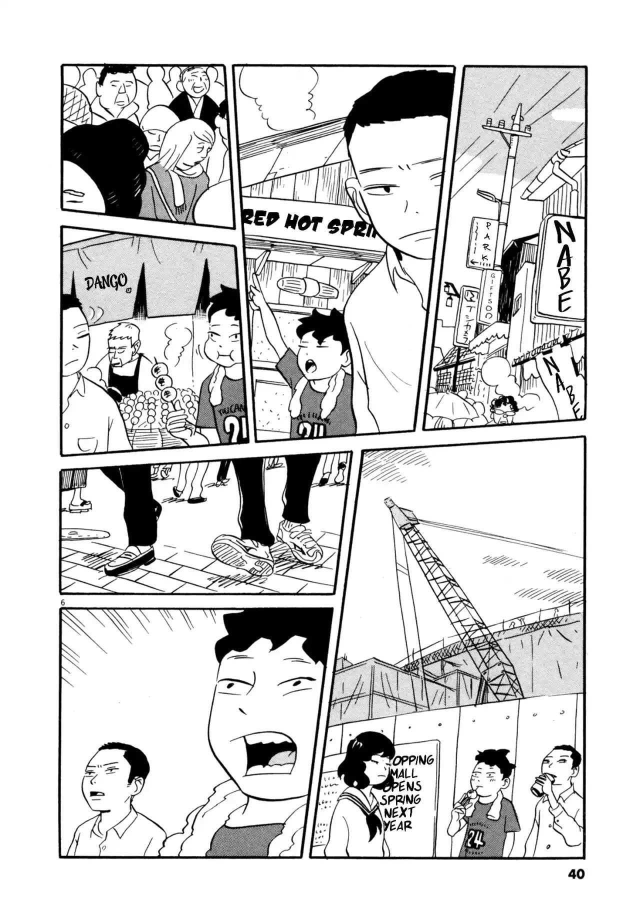 Bokura No Funkasai - Capítulo 2 - Página 7 - LectorTMOo
