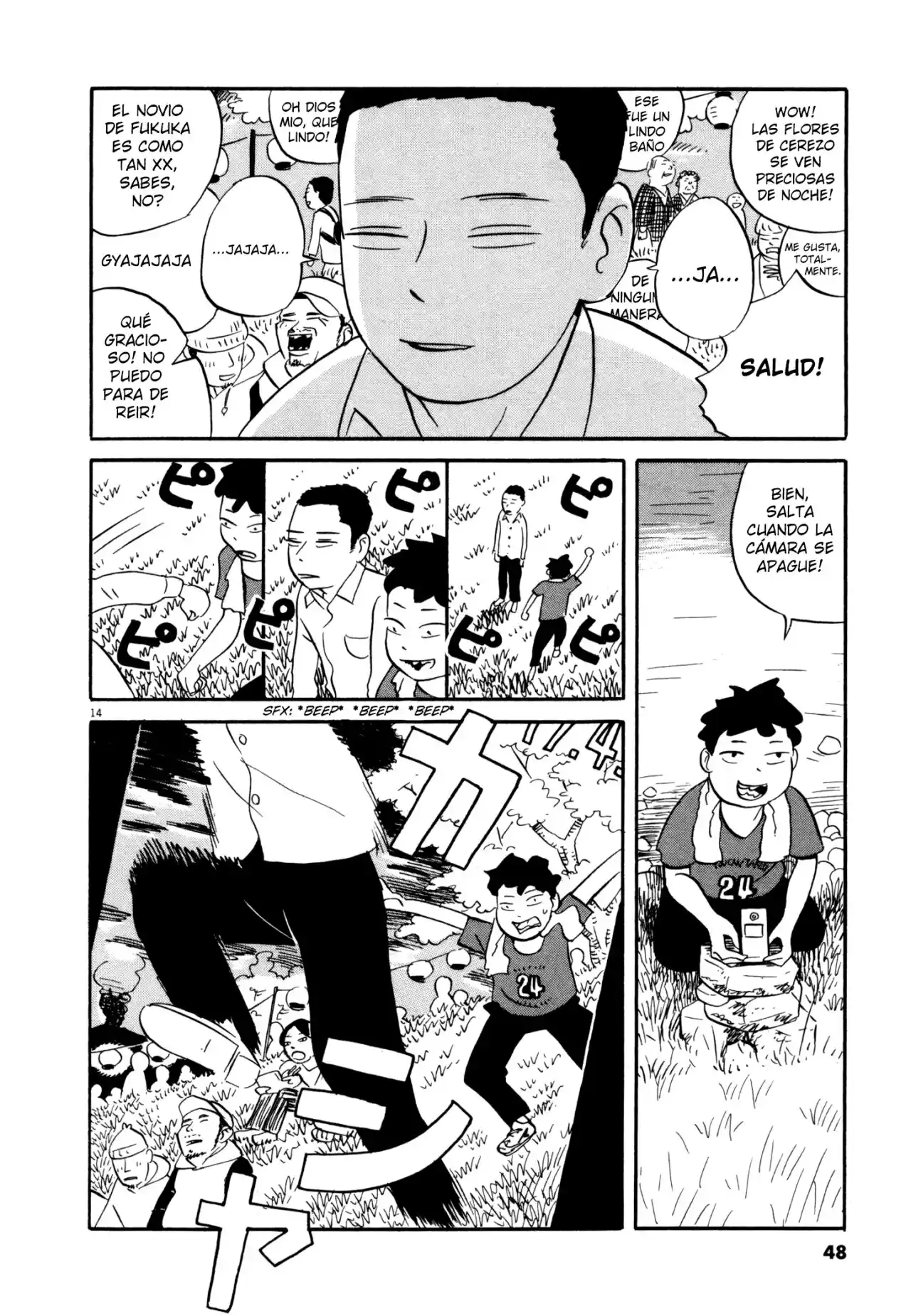 Bokura No Funkasai - Capítulo 2 - Página 13 - LectorTMOo